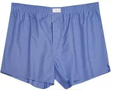Novila Shorts 8058/55/105 Boxershorts, Baumwolle, Blau meliert, Blau 1 Novila Shorts 8058/55/105 Boxershorts, Baumwolle, Blau meliert, Blau